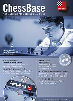 ChessBase Magazine (CBM) 203