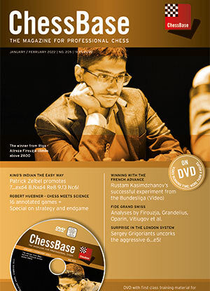 ChessBase Magazine (CBM) 205