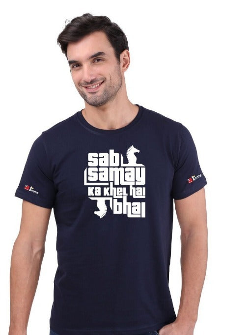 Samay ka khel knight Navy Blue