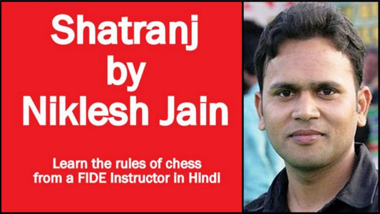 Shatranj by Niklesh Jain