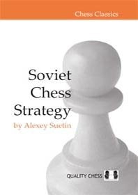 Soviet Chess Strategy by Alexey Suetin