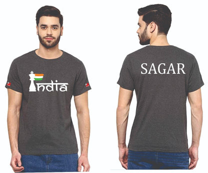 Create Your Own T-shirt! (Your name at the back)